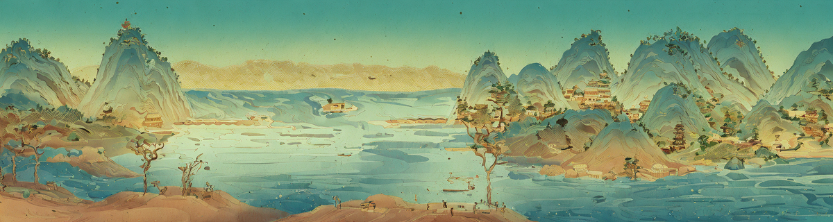 Example Image